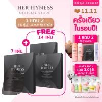 ราคา เฉพาะ 8 2 ทุ่ม 13 พ ย 67 ซื้อ 1 แถม 2 HER HYNESS INSTANT GLOW BLACK MASK 7 SHEETS เฮอ ไฮเนส แบล็คมาส์ก เพื่อผิวโกลว์ใส 7 แผ่น (22950317614)