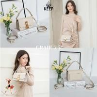 ราคา Best Seller กระเป๋าสะพายข้าง KEEP BAG รุ่น PERRY มี2ไซส์ ? ? สินค้าพร้อมส่งค่ะ (20900180465)