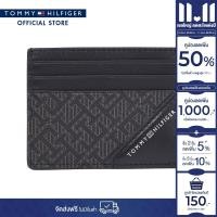 ราคา Tommy Hilfiger กระเป๋าใสบัตร ผู้ชาย รุ่น AM0AM12786 BDS สีดำ (22786552071)