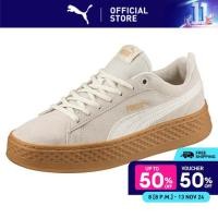 ราคา PUMA BASICS รองเท้ากีฬาผู้หญิง Smash Platform Suede สีเบจ 36648803 (22186742435)
