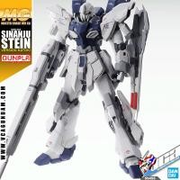 ราคา BANDAI GUNPLA MASTER GRADE MG 1 100 SINANJU STEIN VER KA ประกอบ หุ่นยนต์ โมเดล กันดั้ม กันพลา ของเล่น VCA GUNDAM (809604143)