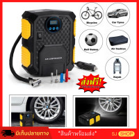 ราคา ที่เติมลมไฟฟ้า ฟรี หัวสูบลม3แบบ ปั๊มเติมลมยางรถยนต์ 220v ปั้มเติมลมรถยนต์ มีไฟฉายในตัว ปั้มลมพกพารถยนต์ เครื่องเติมลมรถยนต์พกพา ที่เติมลมไฟฟ้าพกพา เครื่องเติมลมดิจิตอล Electric blower ที่เติมลมรถยนต์