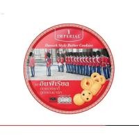 ราคา ยกลัง คุกกี้ IMPERIAL คุกกี้อิมพีเรียล ขนาด 500 กรัม มี 12 กล่อง ของขวัญ ของฝาก (23062824918)