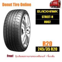 ราคา BLACKHAWK STREET H รุ่น HU02 ขนาด 245 35 R20 จำนวน 1 เส้น ยางรถยนต์ เก๋ง ขอบ20 BH HU02 20 245 35 (17564132070)