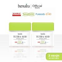 ราคา 2กระปุก Benutra Tetra SOD with Asta CoQ10 (22089406630)