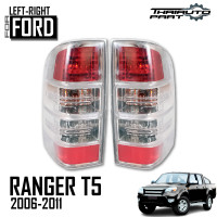 ราคา ไฟท้าย รุ่น ฟอร์ด เรนเจอร์ FORD RANGER T5 ปี 2006 2011 โคมขาว 1 คู่ รวมชุดหลอดไฟ และสายไฟ (17447745155)