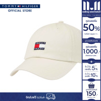 ราคา Tommy Hilfiger หมวก ผู้ชาย รุ่น AM0AM12020 ACG สีเบจ (22698052101)