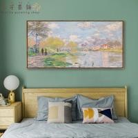 ราคา Monet Van Goghs Bedhead Painting Decorative Painting Famous Painting Bedroom Hanging Painting Simple Living Room Sofa Background Wall Oil Painting Impressionism 0721 A2 (19862381279)