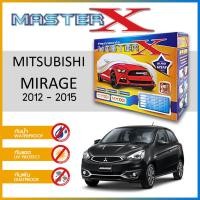 ราคา ผ้าคลุมรถ ส่งฟรี MITSUBISHI MIRAGE 2012 2015 ตรงรุ่น ผ้า HI PVC อย่างดีหนาพิเศษ ป้องกันแดด ป้องกันฝน ป้องกันฝุ่น (15778859109)