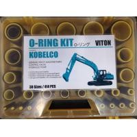 ราคา O RING VITON BOX โอริงกล่องเกรดไวตัน Interseal (21987042268)