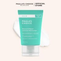 ราคา Paulas Choice Calm Rescue Repair Intensive Moisturizer (22998281669)