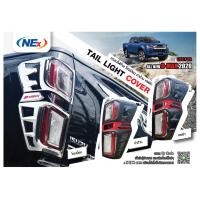 ราคา ISUZU D Max DMAX 2020 2023 ครอบไฟท้าย ลายเคฟล่า โครเมี่ยม 2ชิ้น เบ้ากันรอยประตูรถยนต์ 24 ประตู ลายเคฟล่า ของแต่ง ชุดแต่ง ประดับยนต์ (17386976558)
