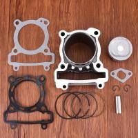 ราคา เสื้อสูบ ครบชุด spark135 spark135i spark135 X1 หลบวาล์วแล้ว พร้อมใส่ (22719653759)