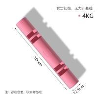 ราคา VIPR Fitness Cannon Energy Tube ฟังก์ชั่นการฝึกอบรมกีฬา TPR Cannon โหลดอุปกรณ์ลดน้ําหนัก Personal Trainer อุปกรณ์ (22921870482)