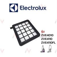 ราคา Electrolux ฟิลเตอร์ อะไหล่เครื่องดูดฝุ่น รุ่น ZVE4110 ZVE4110FL ZVE4010 (4036702856)