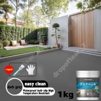 ราคา ยอดขายอันดับ 1 ของญี่ปุ่น สีอีพ๊อกซี่ สีทาพื้นปูน สีอีพอกซี่ แห้งเร็วและกันลื่น กันฝนและกันน้ํา ทนต่อการสึกหรอ สีอีพ็อกซี่ สีทาพื้นปูนepoxy epoxy paint สีทาพื้นอีพอกซี่ epoxy floor paint (23013157771)