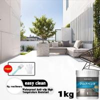 ราคา ยอดขายอันดับ 1 ของญี่ปุ่น สีอีพ๊อกซี่ สีทาพื้นปูน สีอีพอกซี่ แห้งเร็วและกันลื่น กันฝนและกันน้ํา ทนต่อการสึกหรอ สีอีพ็อกซี่ สีทาพื้นปูนepoxy epoxy paint สีทาพื้นอีพอกซี่ epoxy floor paint (23013157768)