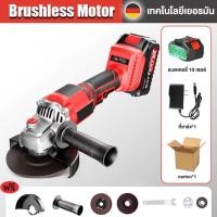 ราคา REAIM หินเจียรไร้สาย หินเจียรไร้สายลูกหมูหินเจียร เครื่องเจียร์ 1000W Angle Grinder งเครื่องเจียรไฟฟ้าลิเธียมแบบชาร์จไฟไร้แปรง (22880235743)