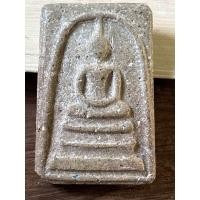 ราคา พระเหมาบ้าน 77276 พระสมเด็จ (21588494719)