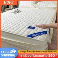 ราคา สี่เหลี่ยมเล็กๆไม่ลื่นชุดผ้าปูที่นอนขนาดพอดีเตียงสามชิ้นที่นอนซิมมอนฝาครอบป้องกันผ้าคลุมเตียงกันฝุ่น เหมาะกับเตียงหลากหลายขนาด 90 200cm 120 200cm 135 200cm 150 200cm 180 200cm 200 200cm (22754608832)