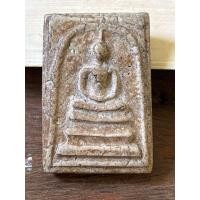 ราคา พระเหมาบ้าน 77461 พระสมเด็จ (22311257380)