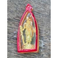 ราคา พระเก่าเหมาบ้าน พระสีวลี เรียกทรัพย์ เลี่ยมโบราณ (20588853064)