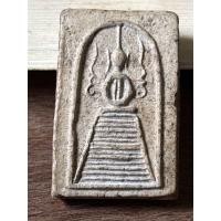 ราคา พระเก่าเหมาบ้าน 77039 พระสมเด็จ (20557901362)