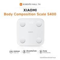 ราคา Xiaomi Mi Smart Scale 2 เครื่องชั่งน้ำหนักอัจฉริยะ Mi 2 (22848881206)