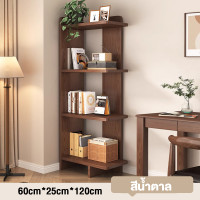ราคา AIBG 4 ฟุต ชั้นวางหนังสือ ชั้นวางของ ชั้นวางขนาดใหญ่ ขนาด ชั้นวางสีขาว ชั้นวางไม้ เข้ากับบ้านสไตล์เรียบง่าย ชั้นวางรองเท้า (22719589291)