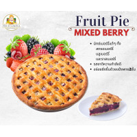 ราคา ฟรุตพาย พายผลไม้สูรอ ยิ่งศักดิ์ (21496349074)