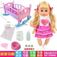 ราคา เจ้าหญิงตุ๊กตาเตียงของเล่นสําหรับเด็กผู้หญิงสมจริง เด็กทารก เตียงบทบาทเล่นเฟอร์นิเจอร์พลาสติกเด็กห้องจําลองของเล่น Made In China (20062196394)