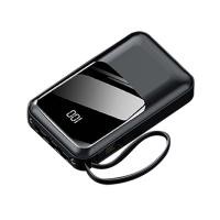 ราคา iMI powerbank 10000mAh มีสายในตัว พาวเวอร์แบงค์ แบบพกพา เพาเวอร์แบงค์ รุ่น M467 ประกัน1ปี (22987885501)