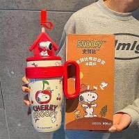 ราคา กระติกเก็บอุณหภูมิ SNOOPY งานแท้ ขนาด 800ml (22851373601)