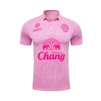 ราคา เสื้อแท้ สโมสรบุรีรัมย์ ยูไนเต็ด BURIRAM UNITED THIRD JERSEY 2024 25 (9805340329)