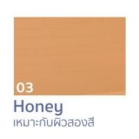 ราคา RAN Airy Tint Magic Foundation รองพื้นน้ำแร่รัน (23052405932)