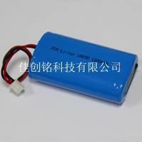 ราคา battery 18650 lithium with protective plate 7 4V 1200mah loudspeaker flashlight battery ba (19855618905)