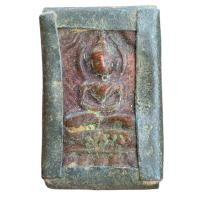 ราคา พระเครื่อง เหรียญหลวงปู่ศุข วัดปากคลองมะขามเฒ่าเนื้อโลหะผสม (21190686345)