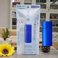 ราคา KOSE SEKKISEI Clear Wellness UV Sunscreen Essence Milk 50ml New Package กันแดดเนื้อน้ำนม (22627978069)