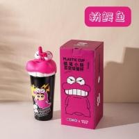 ราคา แก้วเก็บความเย็นชินจัง Crayon Shinchan ขนาด 600 ml แก้วชินจัง งานลิขสิทธิ์แท้ (22523158795)