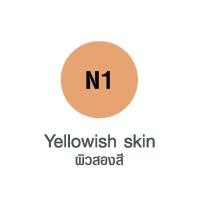 ราคา MTI Feel Perfect Foundation ฟิล เพอร์เฟค รองพื้น รองพื้นทอง เอ็มทีไอ ขนาด 30 มล RR MALL (14225788639)