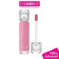 ราคา CLIO PROFESIONAL Clio Hug Blur Tint 3 1g คลีโอ ฮัก เบลอ ทินน์ (22782482344)