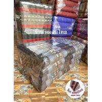 ราคา ที่นอน4พับ กว้าง80xยาว180xหนา8ซม ยัดนุ่นแท้ ผ้าทอลายขิดหนา งานตัดเย็บละเอียด (22764241058)