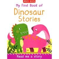 ราคา BBW หนังสือ My First Book Of Dinosaur Stories 3 ISBN 9781786178626 (15930035376)