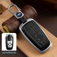 ราคา ปลอกกุญแจรถยนต์ Ford Ranger Raptor Ranger Wildtrak Ranger Sprot Everest เคสกุญแจ (22801637359)