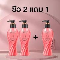 ราคา เจลอาบน้ำลดน้ำหนัก ลดน้ำหนัก ครีมลดหน้าท้อง ครีมทาลดน้ำหนัก ลดน้ำหนักกระ เจลอาบน้ำ ชับหุ่นเผาผลาญไขมันลดน้ำหนักอย่างรวดเร็วไม่ต้องออกกำลังกายไม่ต้องอดอาหารเจลอาบน้ำลดน้ำหนัก330ml (21718997253)