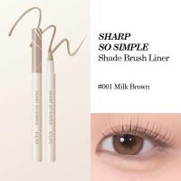ราคา CLIO SHARP SO SIMPLE SHADE BRUSH LINER คลีโอ อายไลเนอร์ (22503600489)