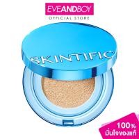 ราคา SKINTIFIC Perfect Stay Velvet Matte Cushion 11g สคินทิฟฟิค เพอร์เฟกต์ สเตย์ เวลเวท แมทท์ คุชชั่น (22849346241)