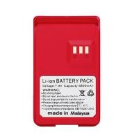 ราคา วิทยุสื่อสาร MOTOROLA Gp 340 แบตเตอรี่ ความจุขนาดใหญ่ 6800mAh (21767589099)