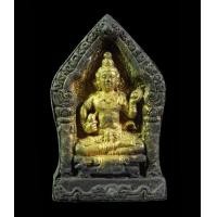 ราคา ขุนแผน พรายกัวเผาะ เนื้อธรรมดา ปี44 ปู่หมอนาคเพชรแสงแก้ว (22847387887)
