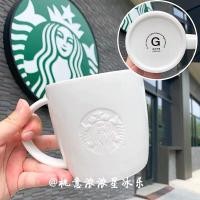 ราคา Starbuck Classic Store ถ้วยเซรามิกพิเศษแก้วสีขาวถ้วยน้ำนางเงือกบรรเทาโลโก้ถ้วยความจุขนาดใหญ่ (11510958164)